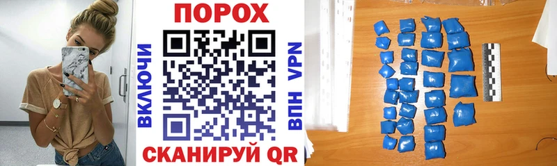 наркошоп  Миллерово  АМФЕТАМИН 98% 