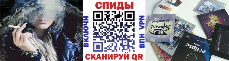 БУТИРАТ вода  Миллерово 