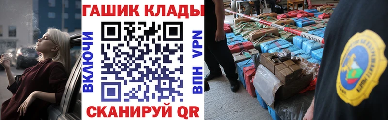 omg ссылки наркошоп Миллерово ГАШИШ AMNESIA HAZE