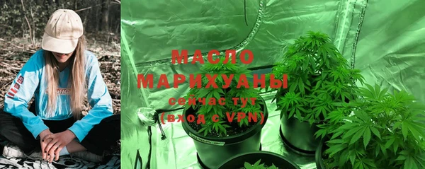 spice Абдулино