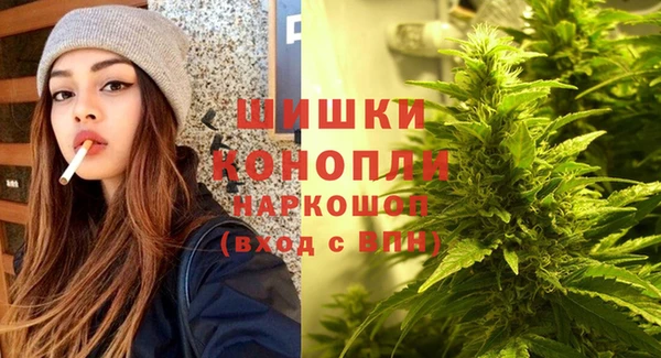 МДМА Абинск