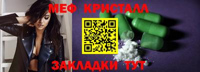 МДПВ Кингисепп