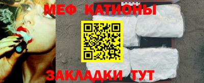 мет Кимры