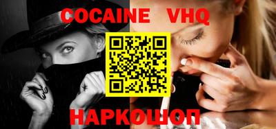МДПВ Кингисепп