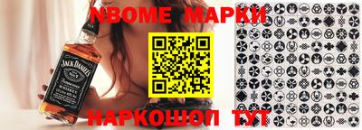 мет Кимры