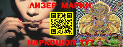 мет Кимры