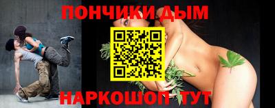 мет Кимры
