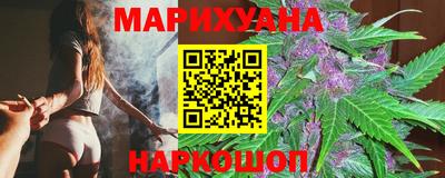 мет Кимры