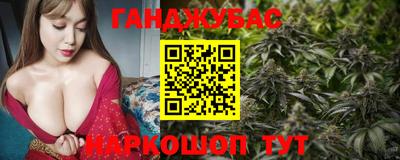 мет Кимры