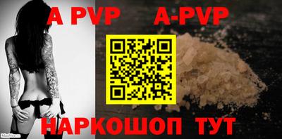 мет Кимры