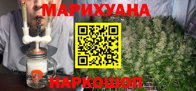 молекула духа Кинель