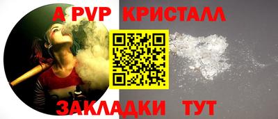 мет Кимры