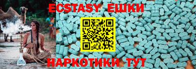 мет Кимры