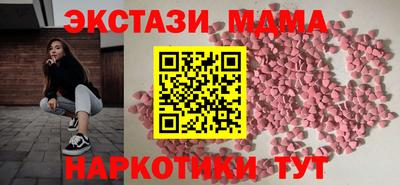мет Кимры