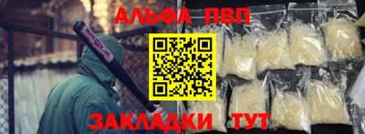 МДПВ Кингисепп