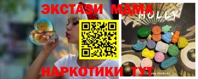 МДПВ Кингисепп