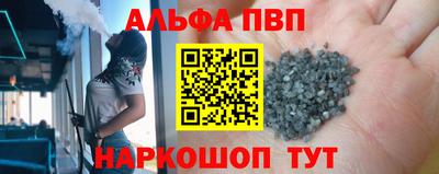 МДПВ Кингисепп
