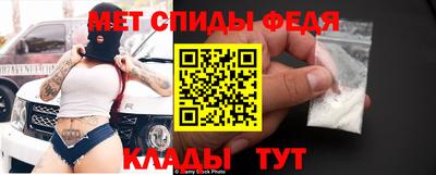 МДПВ Кингисепп