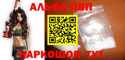 мет Кимры