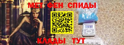 МДПВ Кингисепп