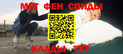 МДПВ Кингисепп