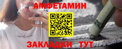 мет Кимры