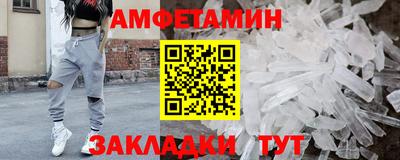 мет Кимры
