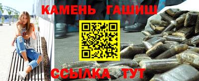 МДПВ Кингисепп