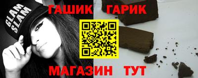 мет Кимры