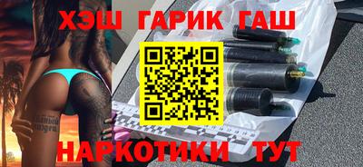 мет Кимры