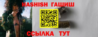 молекула духа Кинель