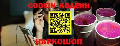 мет Кимры