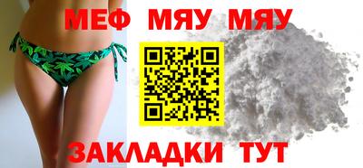 МДПВ Кингисепп