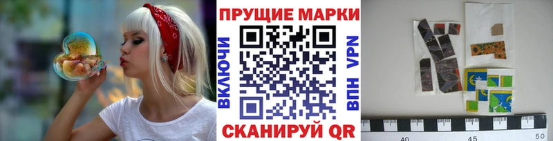 где купить наркоту Миллерово Марки 25I-NBOMe 1500мкг