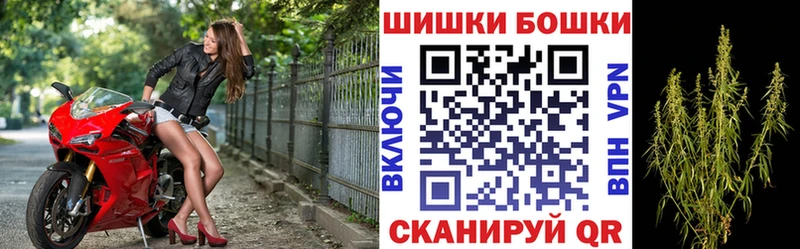Конопля конопля  blacksprut зеркало  Миллерово 